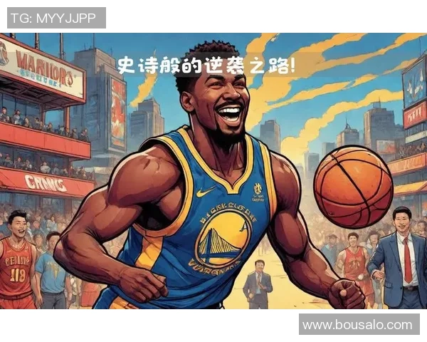 寒门崛起的足球明星们如何逆袭成就辉煌人生